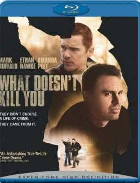 Что тебя не убивает (2008)