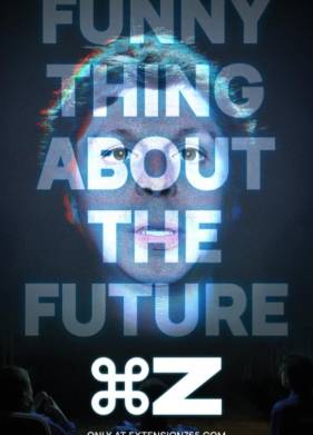 Команда Z (2023)
