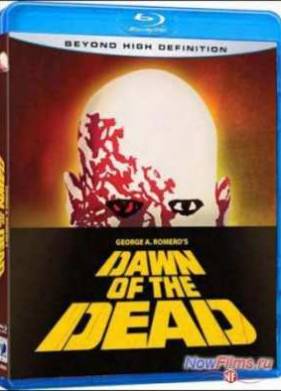 Рассвет мертвецов (1978)