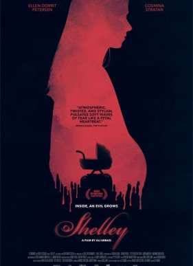 Шелли (2016)