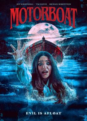 Моторная лодка (2023)