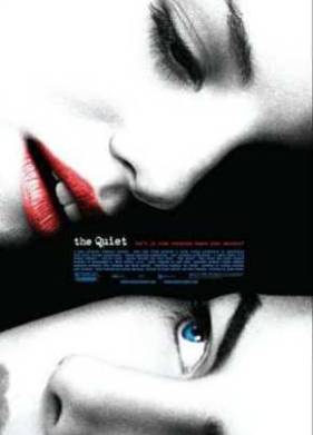 Душа Тишины (2005)
