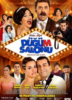 Хаос в банкетном зале (2018)