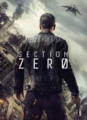 Сектор Зеро (2016)