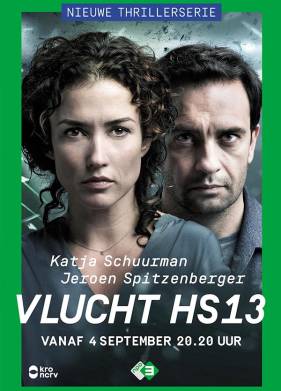  HS13 (2016)