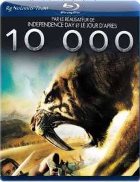 10 000 ��� �� �.�. (2008)
