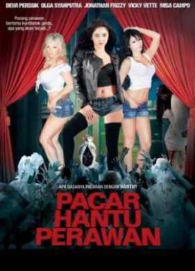 Призрачный жених (2011)