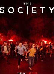 Общество (2019)
