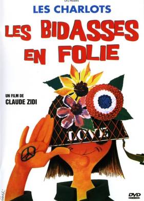   /     (1971)