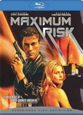 Максимальный риск (1996)