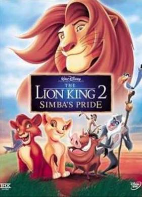 Король Лев 2: Гордость Симбы (1998)