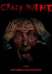 Сумасшедший убийца / Поехавший убийца (2014)