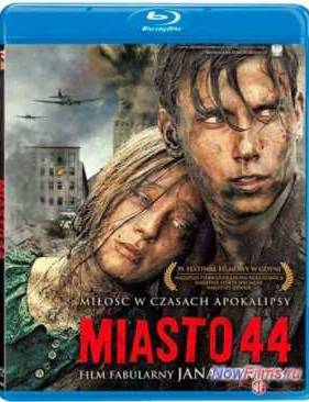 Город 44 (2014)