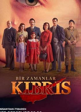 Зимний остров Кипр (2021)