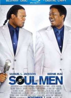 �������� (2008)