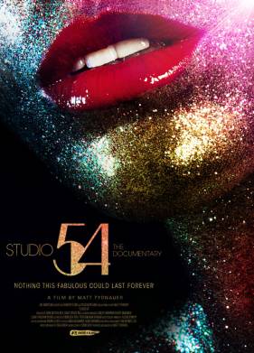 Студия 54 (2018)