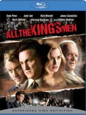 Вся королевская рать (2006)
