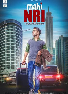 Стать эмигрантом (2017)