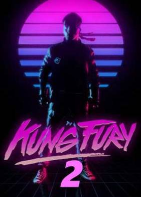 Кунг Фьюри 2 (2023)