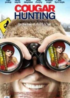 Охота на хищниц (2011)