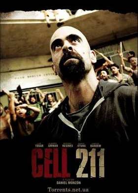 Камера 211 (2009)