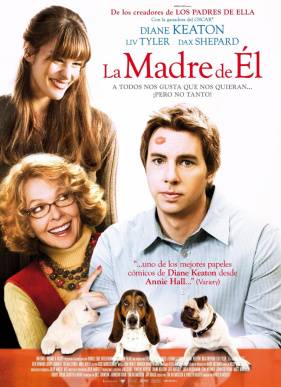 Мамаша (2008)