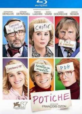 Отчаянная домохозяйка (2010)