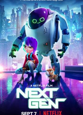 Следующее поколение (2018)