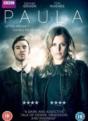 Паула (2017)