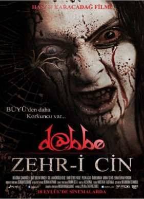 Даббе 5: Ядовитый демон (2014)