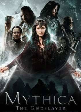 Мифика. Богоубийца (2016)