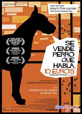 Продается говорящая собака (2012)