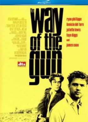 Путь оружия (2000)
