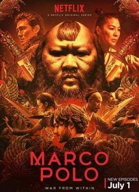 Марко Поло (2014) 1,2 сезон