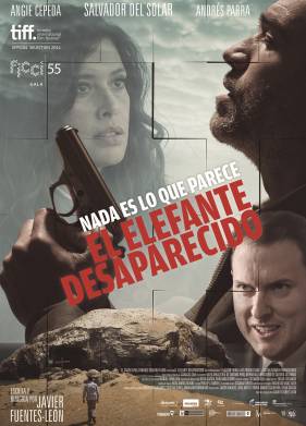 Пропавший слон (2014)
