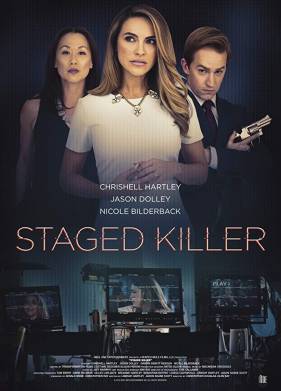 Убийца за кулисами (2019)