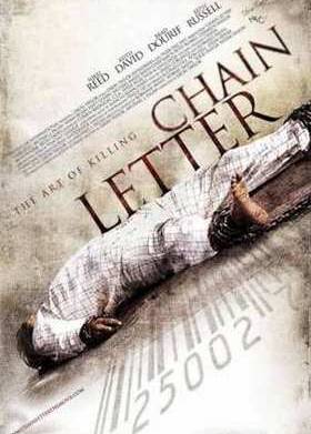 Письмо счастья (2010)