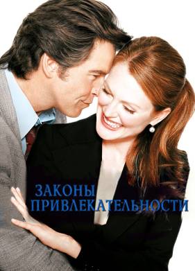   (2004)