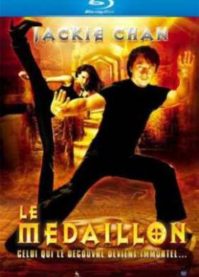 Медальон (2003)