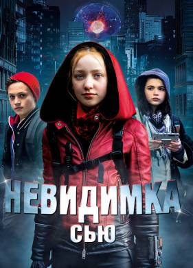   (2018)