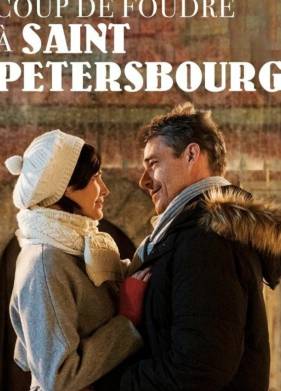 Любовь в Санкт-Петербурге (2019)
