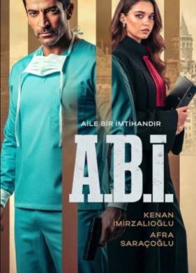 ���� / ����� - ��� ��������� (2026)