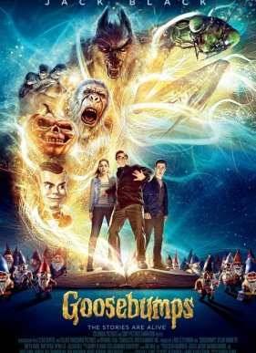 Ужастики (2015)