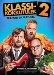 Встреча выпускников 2: Свадьба и похороны (2018)