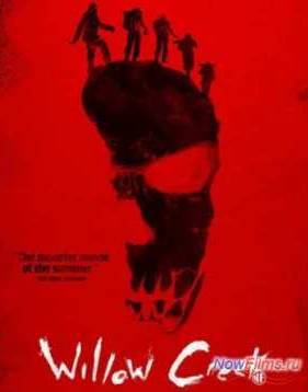 Уиллоу Крик (2013)