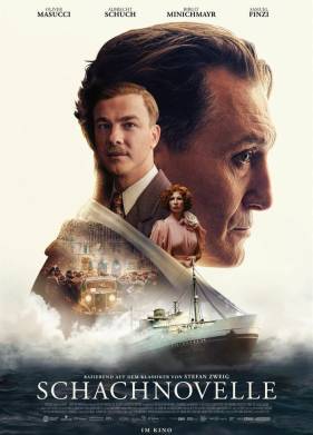 Королевская игра (2021)