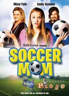 Футбольная Мама (2008)