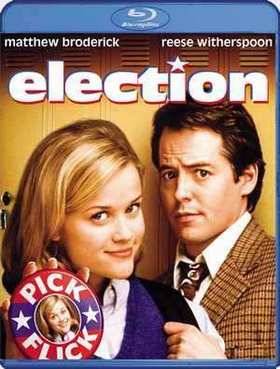 Выскочка (1999)