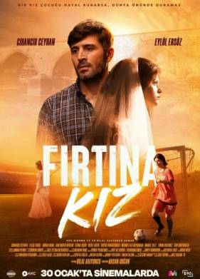 �������-����� (2026)