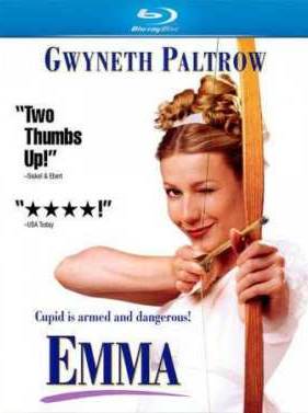 Эмма (1996)